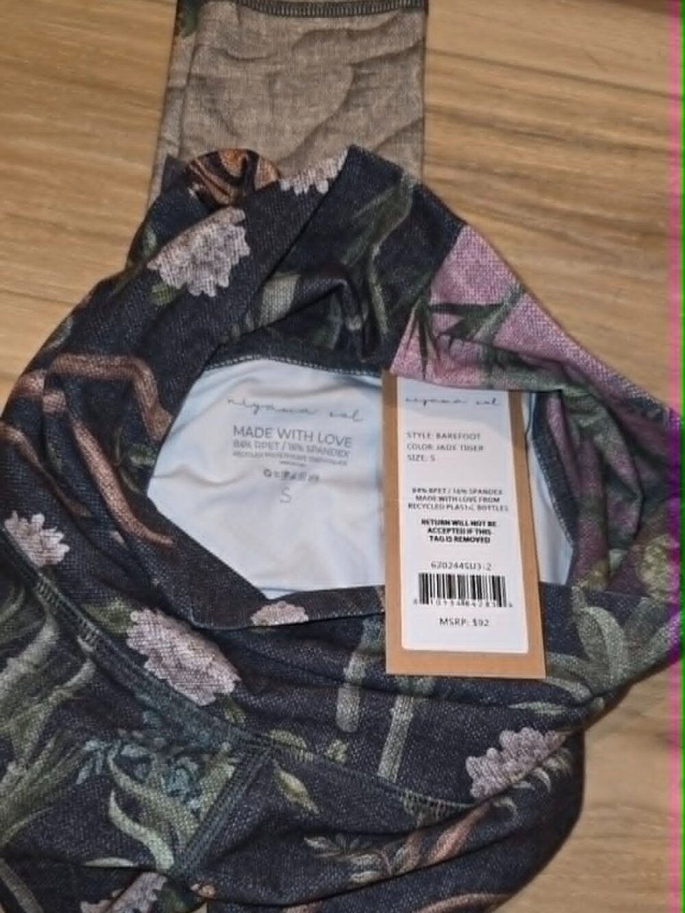 Niyama Sol Jade Tiger Leggings - S - NWT - Picture 3 of 5